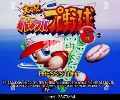 Jikkyou Powerful Pro Yakyuu 6 - Nintendo 64 Videogame  - Editorial use only Stock Photo