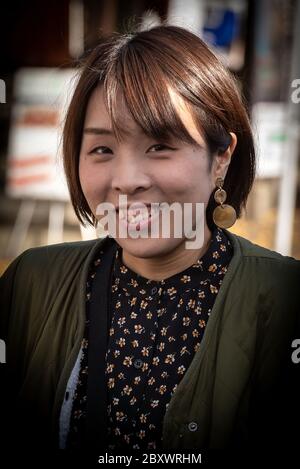 Portrait of a young Japanese woman in Kyoto, Japan Stock Photo