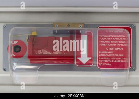 Emergency brake in the Talgo wagon train. Kazakhstan railway travel Stock Photo