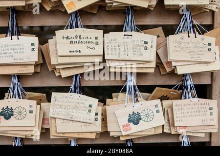 Tokyo Japan October 30th 2016 : Wooden prayer boards at the Meiji Shrine in Tokyo Japan Stock Photo