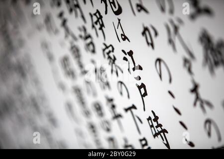 Japanese Writing Photos Download The BEST Free Japanese Writing Stock  Photos  HD Images