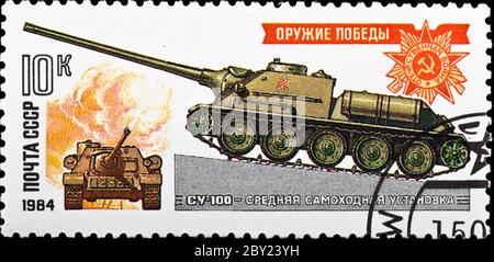 postage stamp show russian self-propelled gun SU-100 Stock Photo