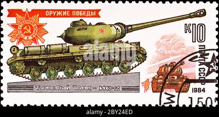 postage stamp show russian heavy panzer IS-2 Stock Photo