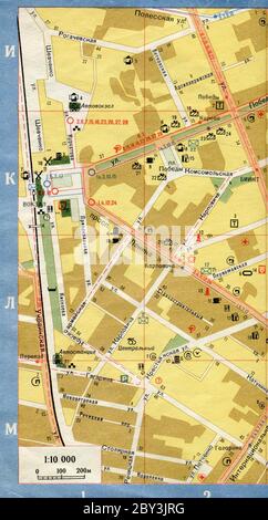 Map of Gomel by VVV Co. Ltd, first published in 1991 in Belarus. Stock Photo