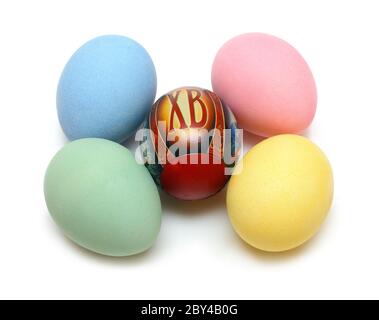 easter - colored eggs on white Stock Photo