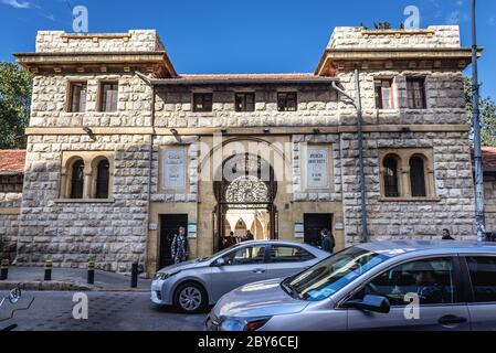 Main gate of American University of Beirut in Beirut, Lebanon Stock Photo