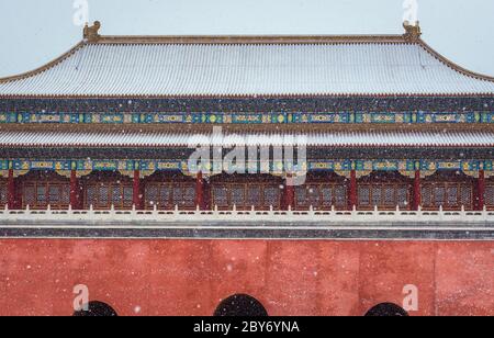 Wumen - Meridian Gate, southern and largest gate to Forbidden City palace complex in central Beijing, China Stock Photo