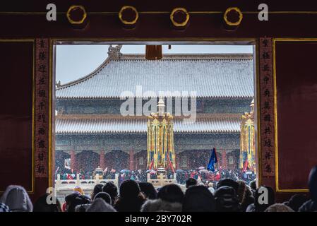 Qianqing - Palace of Heavenly Purity in Forbidden City palace complex in central Beijing, China Stock Photo