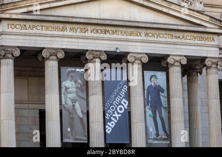 Moscow, Russia. 8th of June, 2020 A banners on the facade of the Museum of Fine Arts named after as A. Pushkin in Moscow's city centre during an the novel coronavirus COVID-19 epidemic in Russia. The photography (right) of the winner of the competition Andrey Bratov is displayed at the entrance to the Pushkin Museum, who created a gallery of images of Michelangelo's 'David' in home self-isolation during the coronavirus epidemic Stock Photo