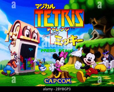 Magical Testris Challenge Featuring Mickey Mouse Japanese version - Nintendo 64 Videogame  - Editorial use only Stock Photo