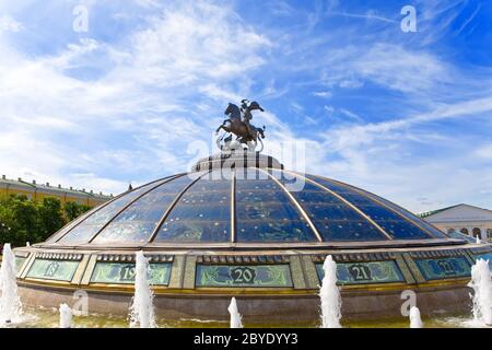 fountain  watch of the World on a Manezhnaya Squ Stock Photo