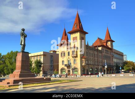 Monument to Chernyshevsky and conservatory in Saratov Stock Photo