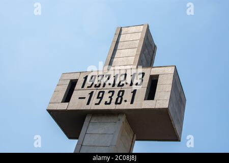 Nanjing / China - July 30, 2015: Monument in the Memorial Hall of the Victims in Nanjing Massacre by Japanese Invaders, memorializing victims killed i Stock Photo