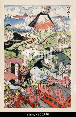 1920s-japan-jiji-manga-comics-