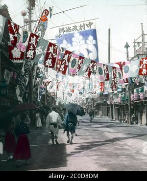 1900s Japan - Flags and Theaters in Osaka ] — Japanese