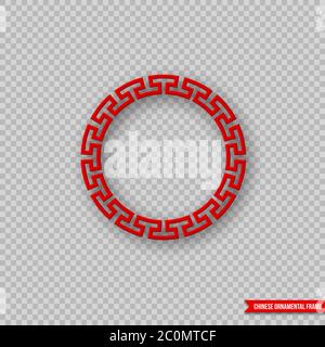 Traditional Chinese decorative red round frame. Stock Vector