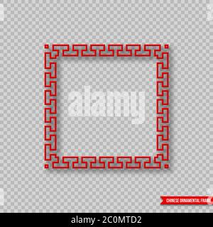 Traditional Chinese decorative red color frame with shadow. Ornamental element for holiday desiggn. Isolated on transparent background, vector Stock Vector