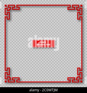 Traditional Chinese decorative red color frame with shadow. Ornamental element for holiday desiggn. Isolated on transparent background, vector Stock Vector