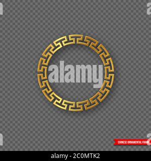 Traditional Chinese decorative golden round frame. Stock Vector