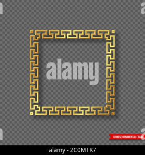 Traditional Chinese decorative golden frame. Stock Vector