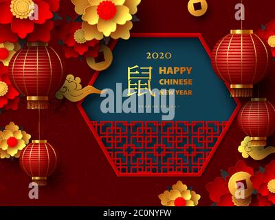 Happy Chinese New Year 2020. Stock Vector