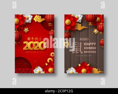 Chinese New Year 2020 banners. Stock Vector