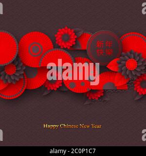 Chinese New Year holiday design. Stock Vector