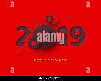 2019 Chinese New Year holiday design. Stock Vector