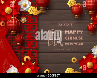 Happy Chinese New Year 2020. Stock Vector