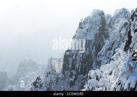 snow scene of Huangshan hill in Winter Stock Photo