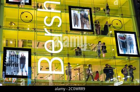 Bershka clothing retail building in Shibuya, Tokyo, Japan at night. Stock Photo