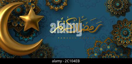 Ramadan Kareem banner. Stock Vector