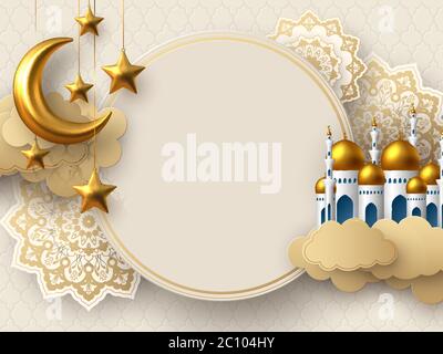 Ramadan Kareem vector illustration. Stock Vector