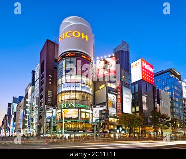 Tokyo Ginza Crossing Night Lights Signs Stock Photo