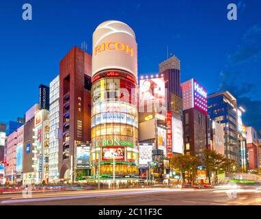 Ginza Crossing Tokyo Night Lights Signs Stock Photo
