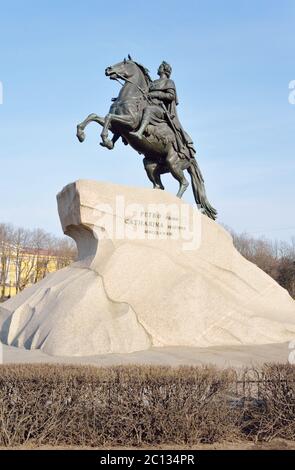 Bronze Horseman in St. Petersburg. Stock Photo