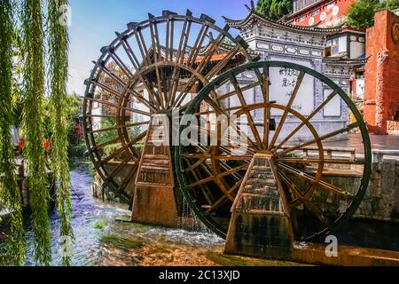 Lijiang Water Wheels Stock Photo