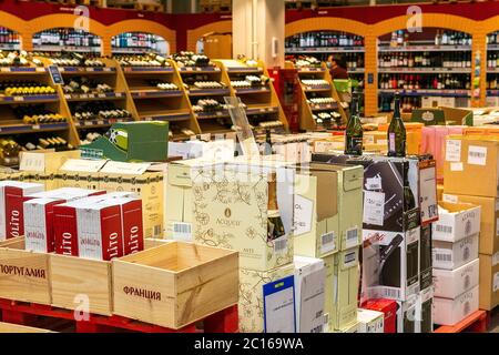 Tyumen, Russia-June 05, 2020: interior of the hypermarket METRO. sale of alcoholic beverages wine Stock Photo