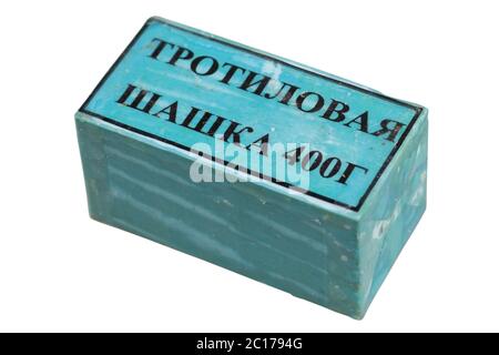 TNT block 400 gram. russian/soviet type isolated on white background. Inscription in russian on the photo: 'TNT block 400 grams' Stock Photo