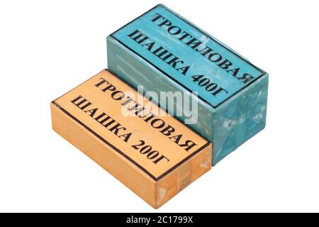 TNT blocks 200 and 400 gram. russian/soviet type isolated on white background. Inscription in russian on the photo: 'TNT block 400/200 grams' Stock Photo