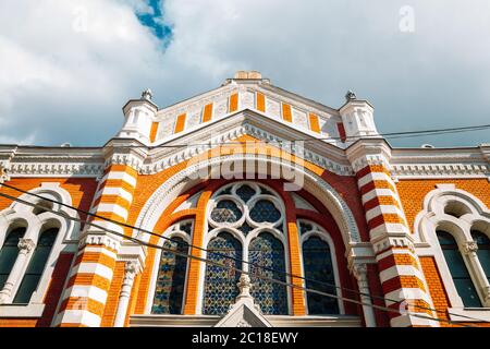 Beth Israel Synagogue in Brasov, Romania Stock Photo