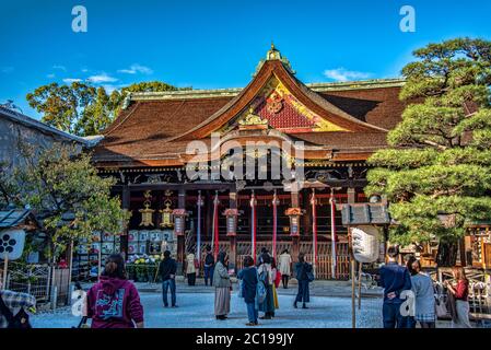 Kitano Tenmangu shinto shrine, Kyoto, Japan Stock Photo