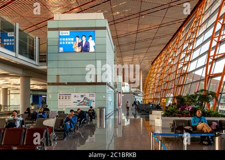 The Departure Lounge At Beijing Capital International Airport, Beijing, China Stock Photo