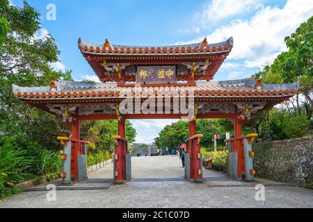 Shureimon Gate in Shuri castle in Okinawa, Naha, Japan Stock Photo