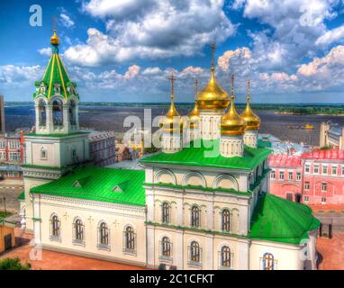 Exterior view to Church of St. John the Baptist, Nizhny Novgorod, Russia Stock Photo