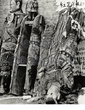 A propaganda image of Mao Zedong with Red Guards, seen holding 'The ...