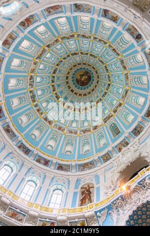 Istra, Moscow region, Russia, July 21, 2018. The beautiful dome of the New Jerusalem monastery from the inside Stock Photo