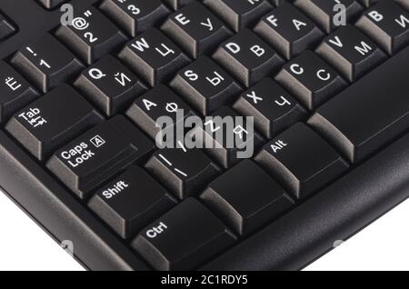 The new keyboard from computer close up Stock Photo