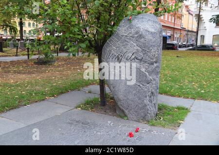 STOCKHOLM, SWEDEN - AUGUST 22, 2018: Grave of Olof Palme, assassinated Prime Minister of Sweden in Stockholm. The mystery remains unsolved. Stock Photo