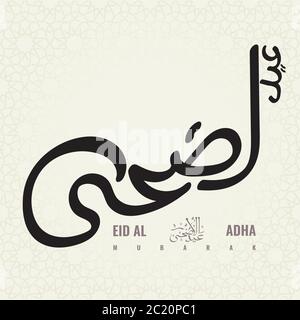 Eid Adha Mubarak calligraphy in Arabic. Vector illustration. Stock Vector